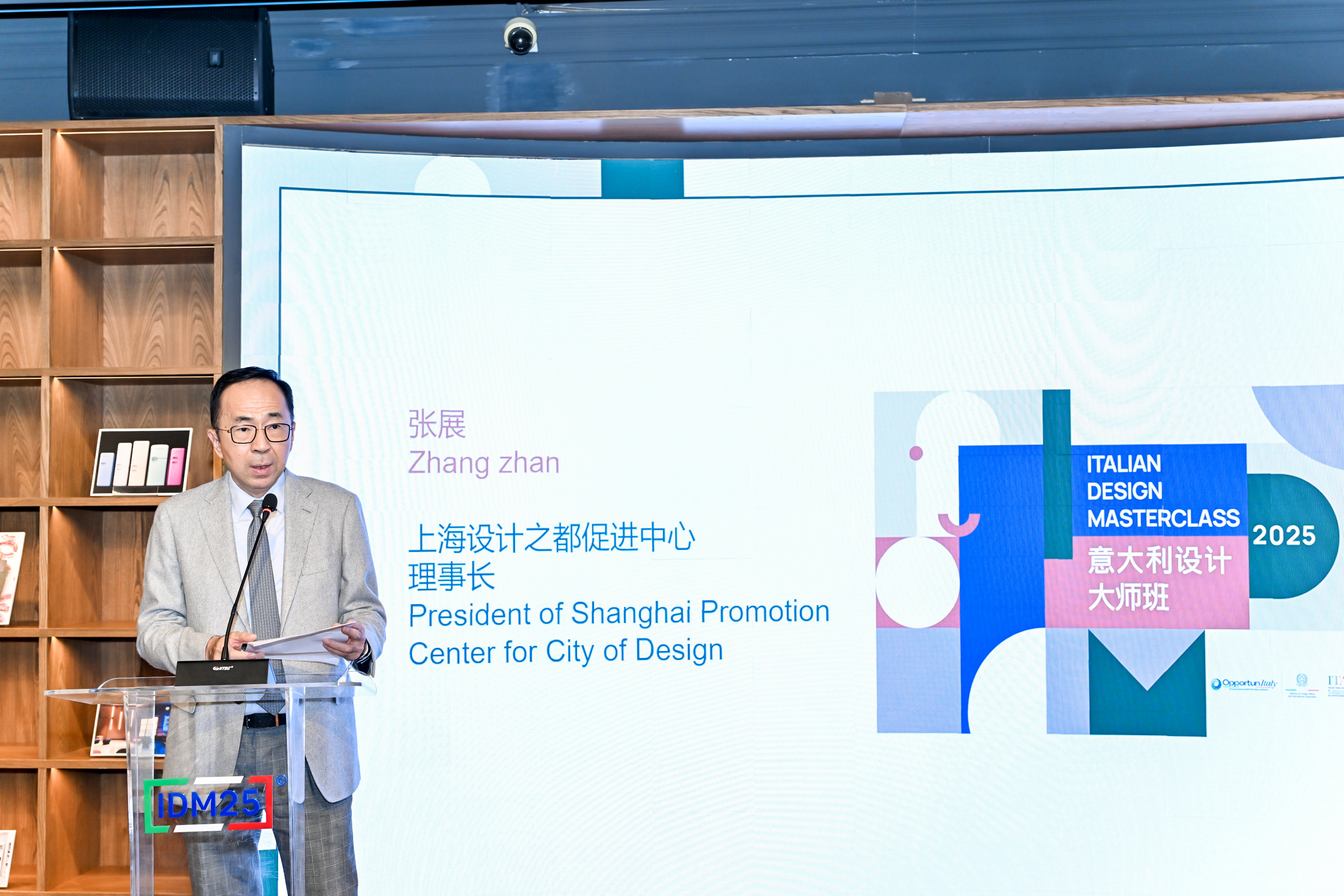 设计纪元 | 设计报奖第一站