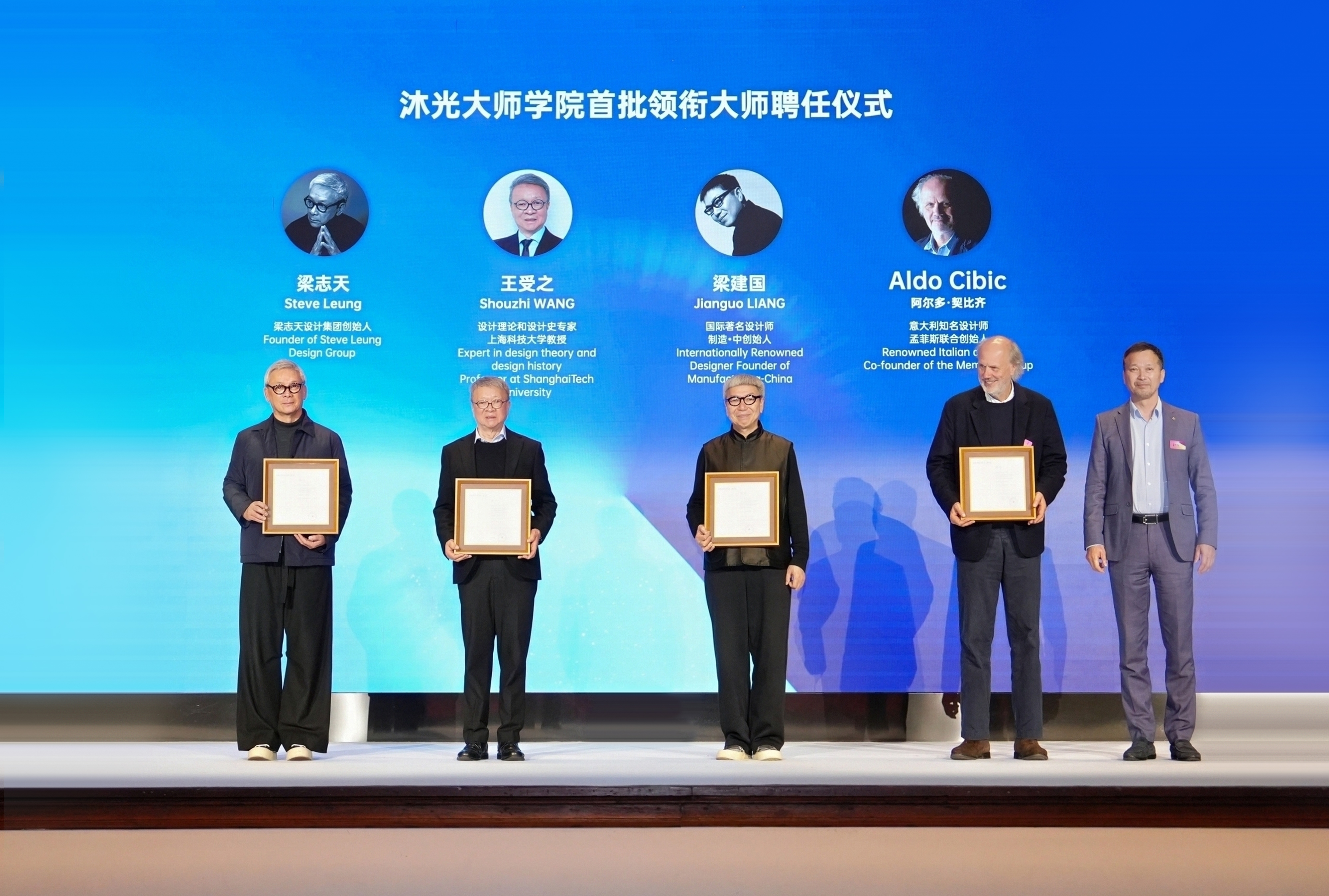 设计纪元 | 设计报奖第一站
