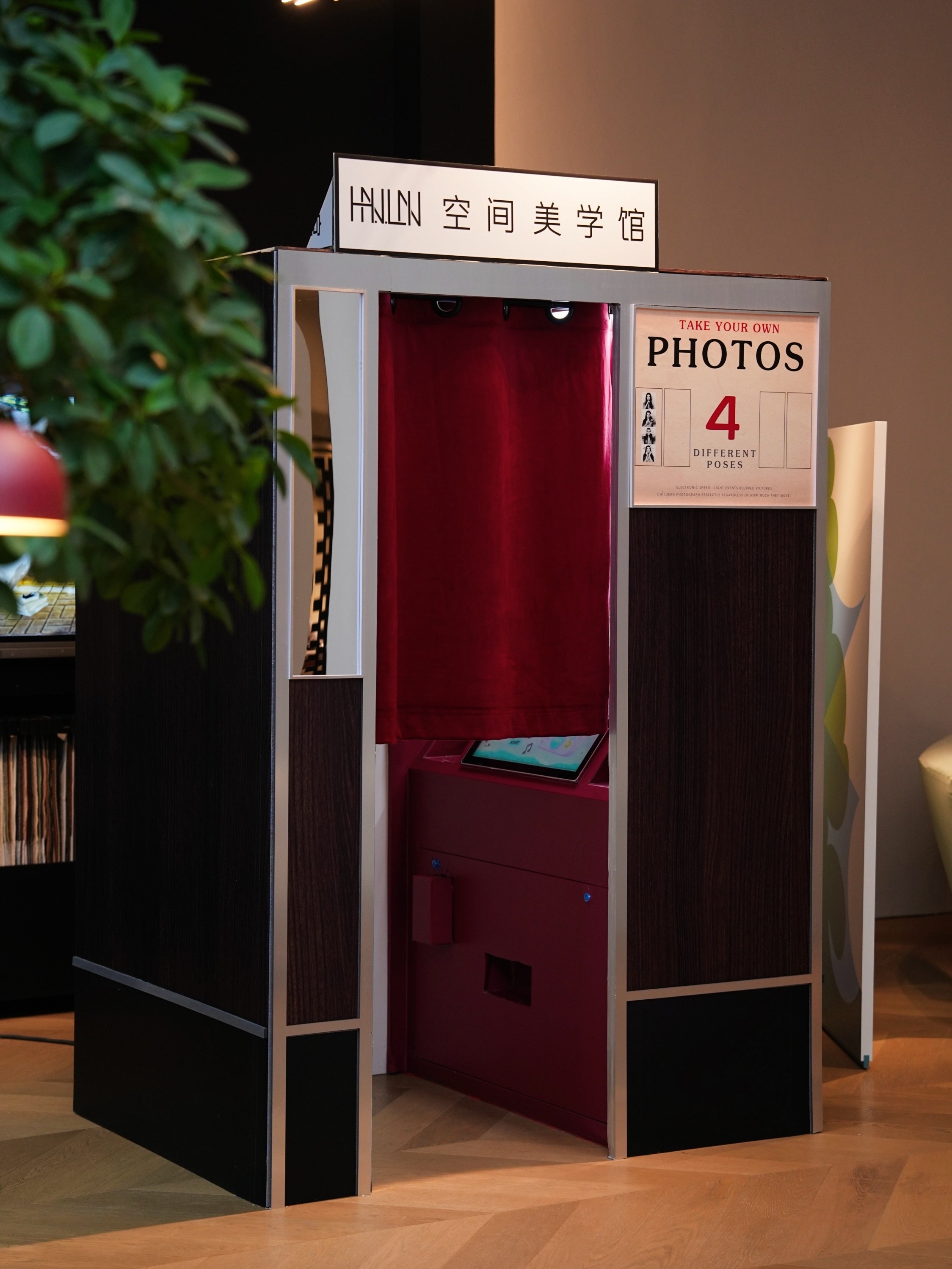 设计纪元 | 设计报奖第一站