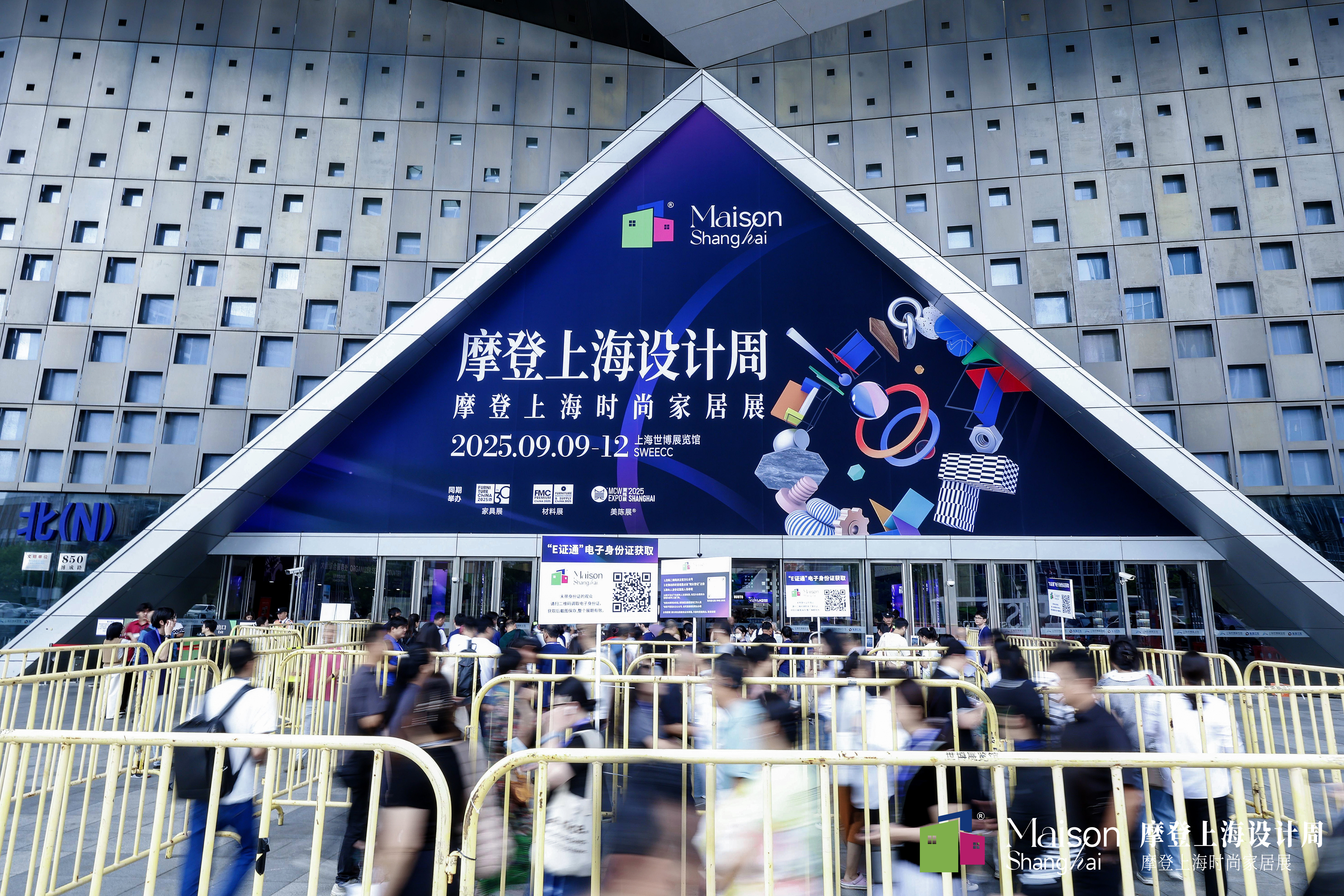 设计纪元 | 设计报奖第一站
