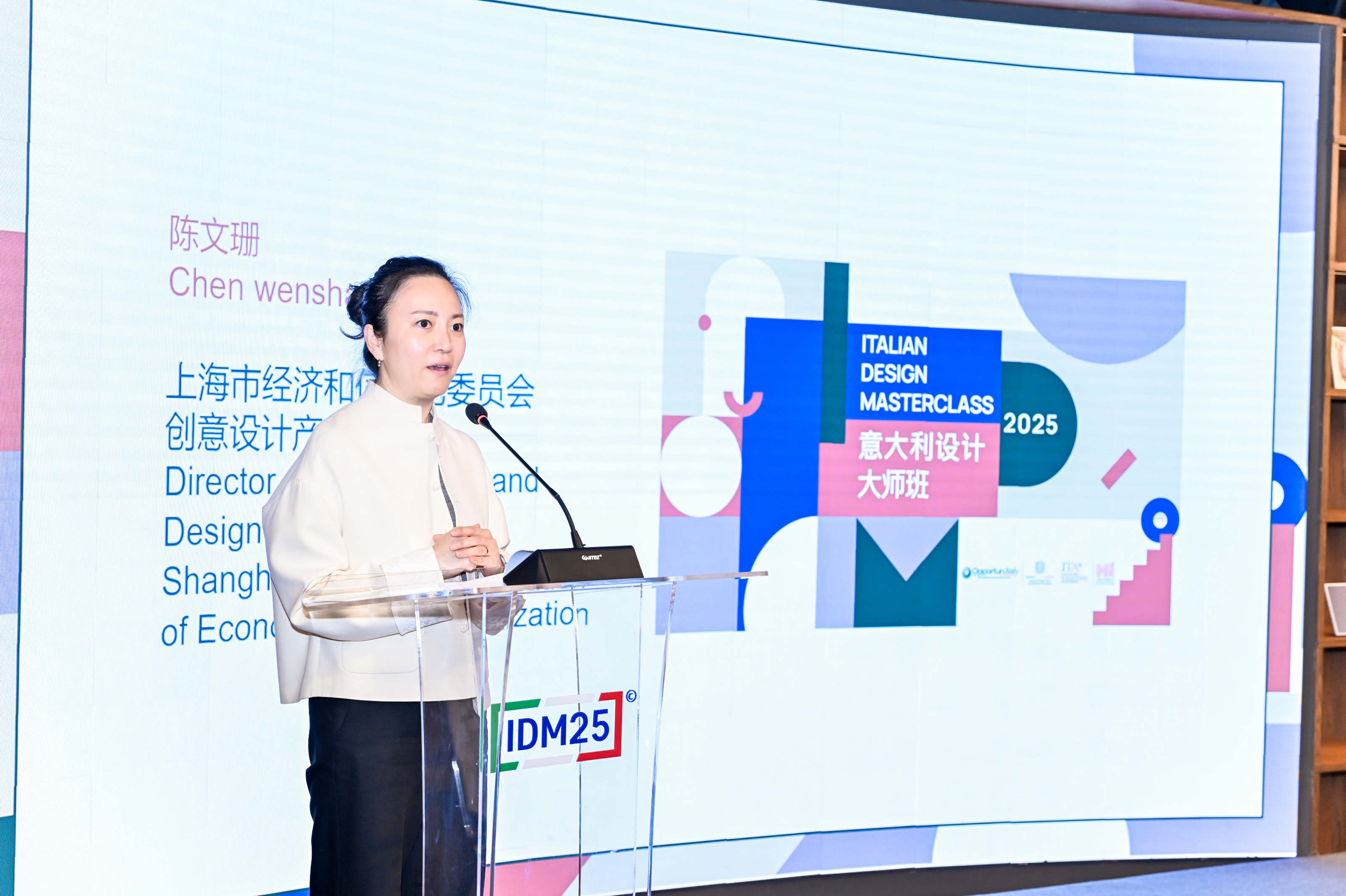 设计纪元 | 设计报奖第一站