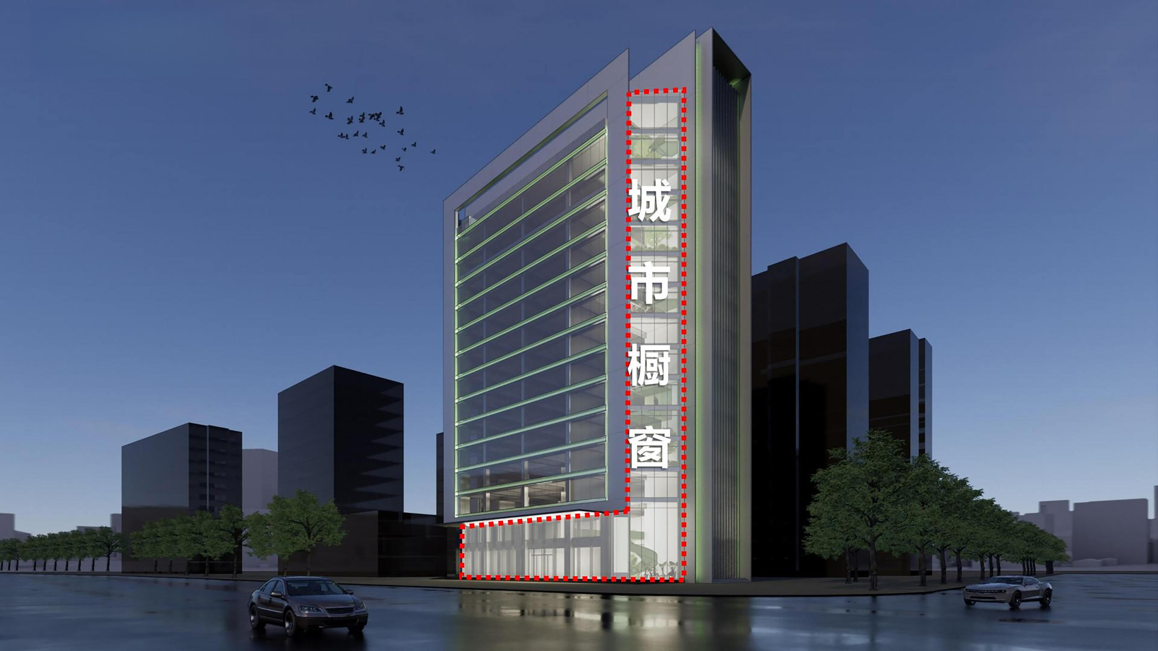 设计纪元 | 设计报奖第一站